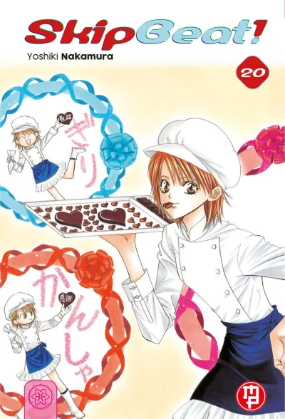 Cover of Issue #20