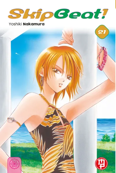 Cover of Issue #21