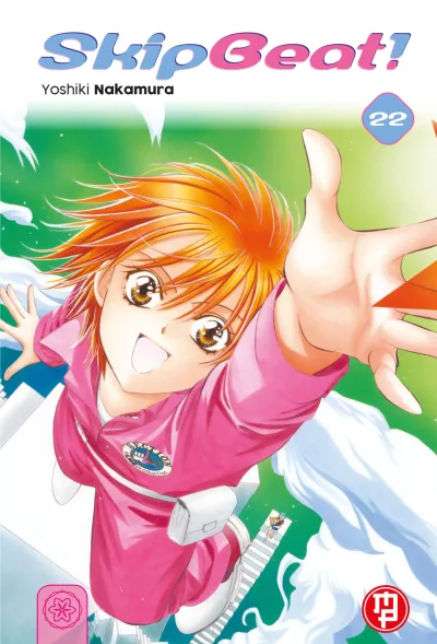Cover of Issue #22
