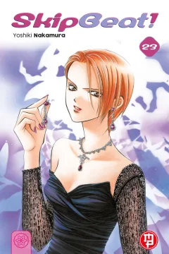 Issue #23