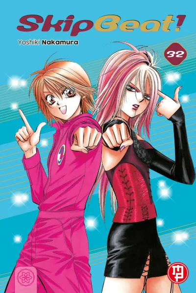 Cover of Issue #32