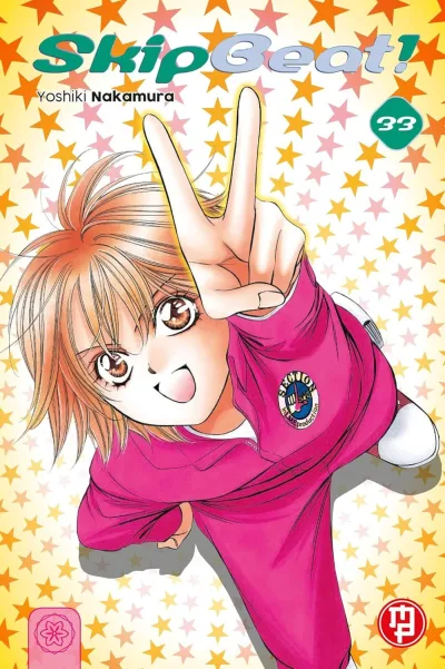 Cover of Issue #33