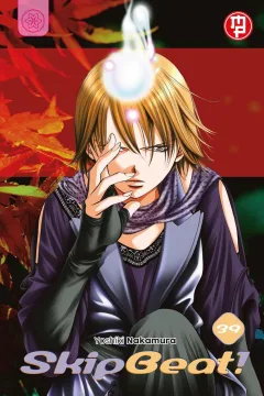 Issue #39