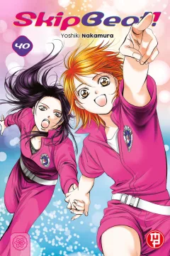 Issue #40