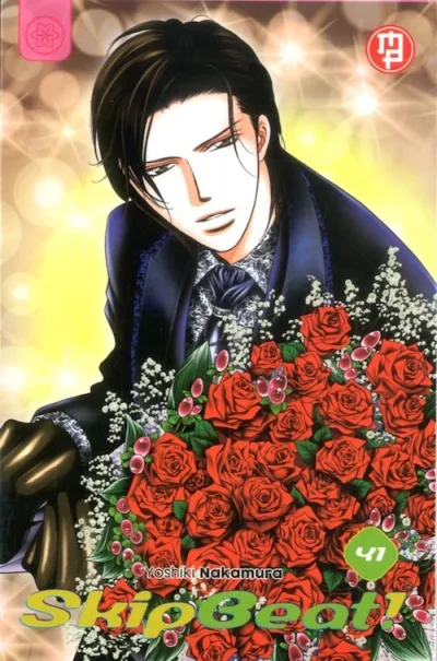 Cover of Issue #41