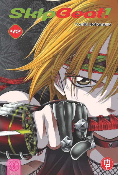 Cover of Issue #42