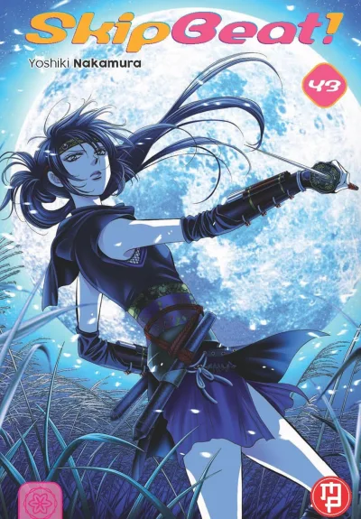 Cover of Issue #43