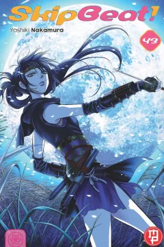 Issue #43