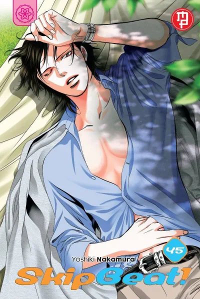 Cover of Issue #45