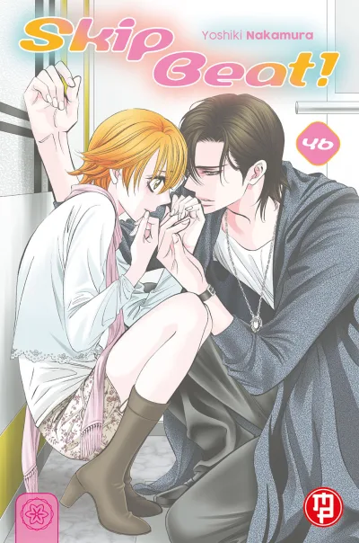 Cover of Issue #46