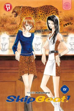 Issue #5