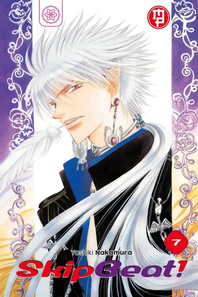 Cover of Issue #7
