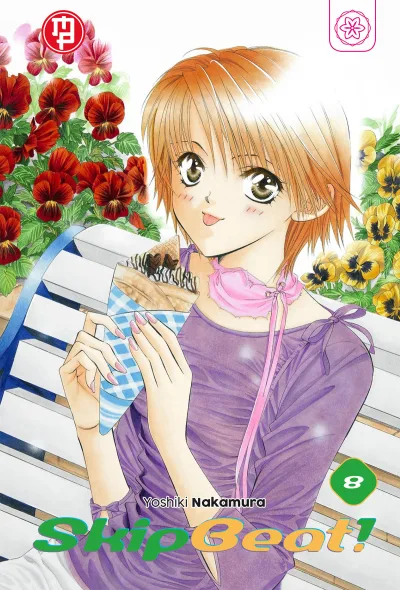 Cover of Issue #8