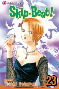 Vol. 23