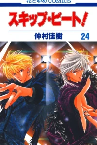 Vol. 24