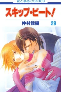 Vol. 29