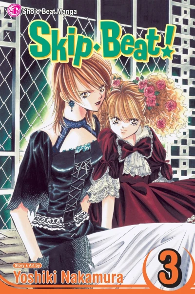 Cover of Vol. 3