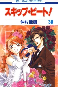 Vol. 30
