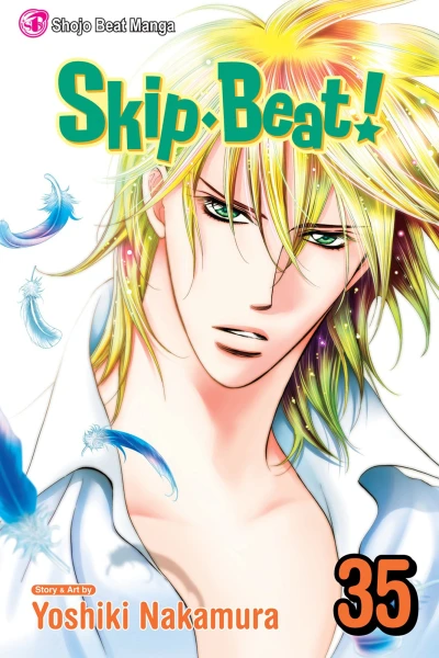 Cover of Vol. 35