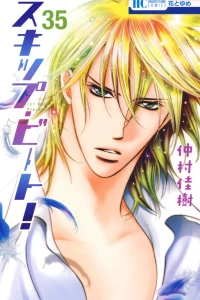 Vol. 35