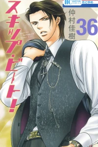 Vol. 36
