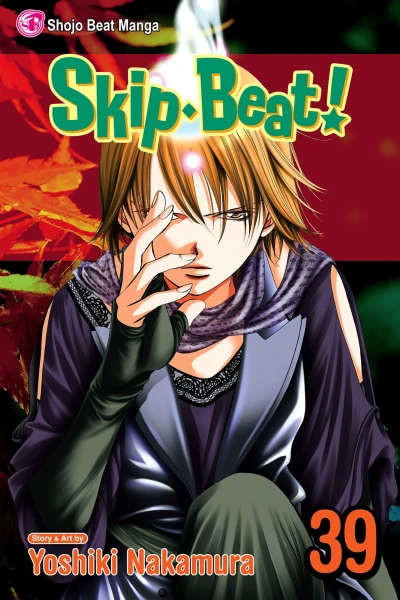 Cover of Vol. 39