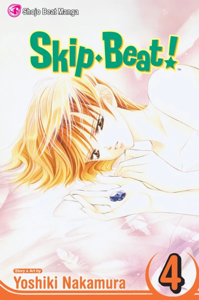 Cover of Vol. 4