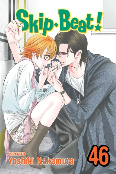 Cover of Vol. 46