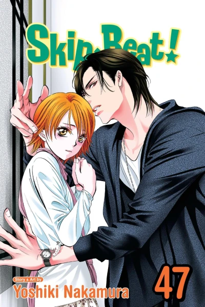 Cover of Vol. 47