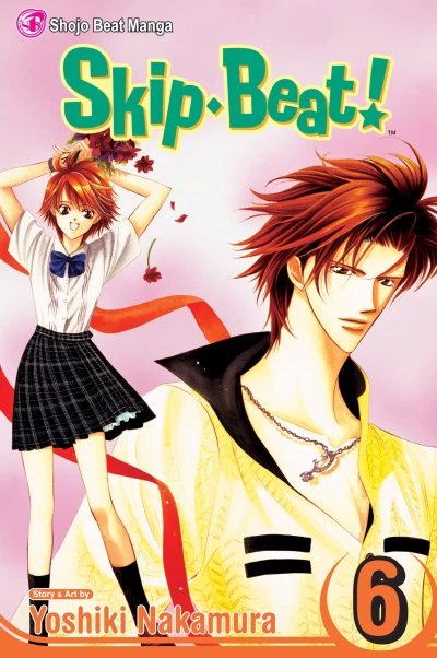 Cover of Vol. 6