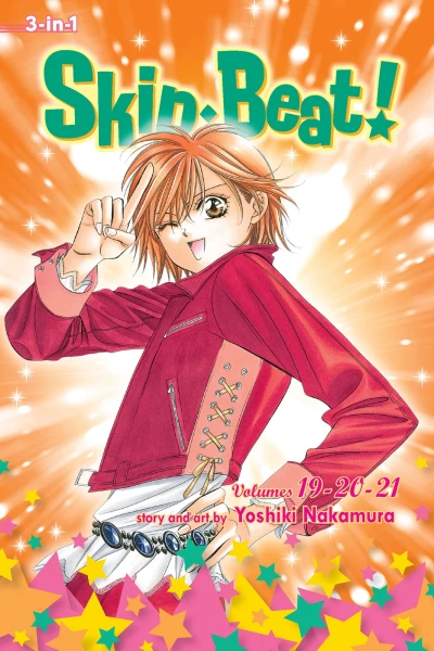 Cover of Vol. 19-21