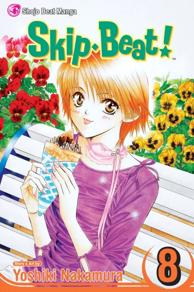 Cover of Vol. 8