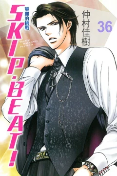 Vol. 36