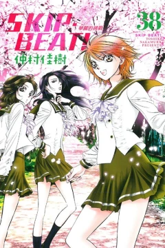 Vol. 38