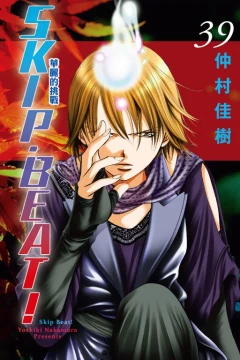 Vol. 39
