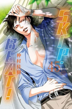 Vol. 45