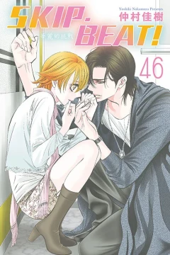 Vol. 46