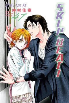 Vol. 47