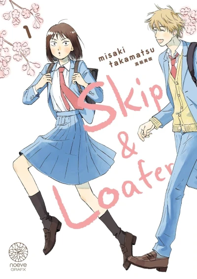 Cover of Volume #1