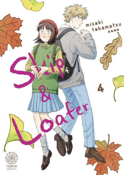 Cover of Volume #4
