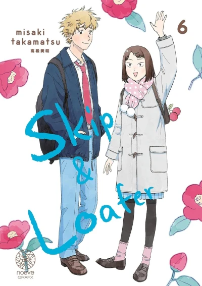Cover of Volume #6