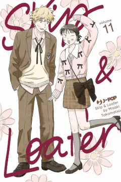 Issue #11