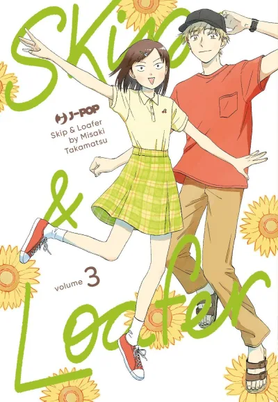 Cover of Volume #3