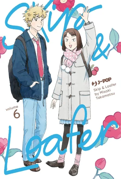 Cover of Volume #6