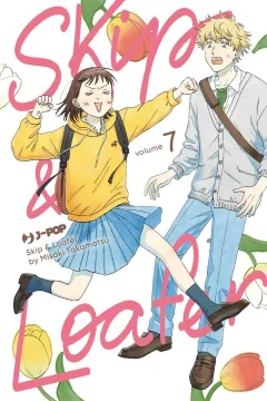 Issue #7