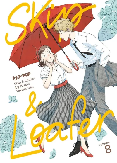 Cover of Volume #8