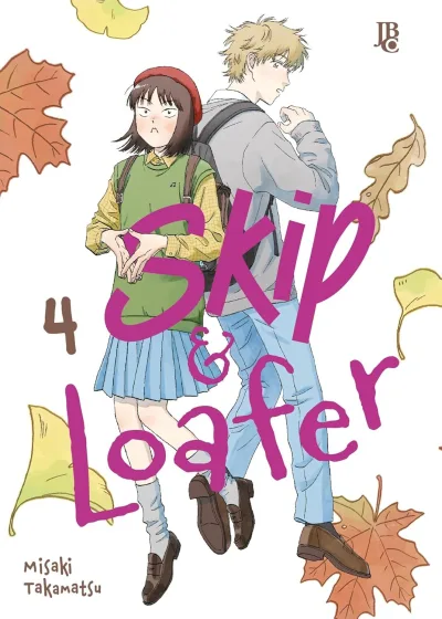 Cover of Issue #4