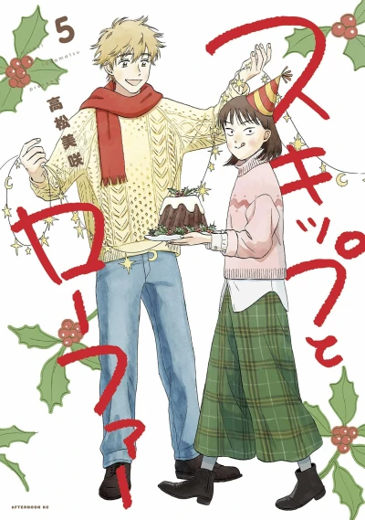 Cover of Vol. 5