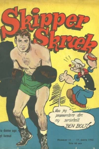 Issue #195311
