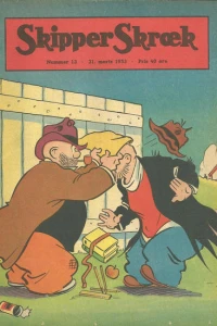 Issue #195313